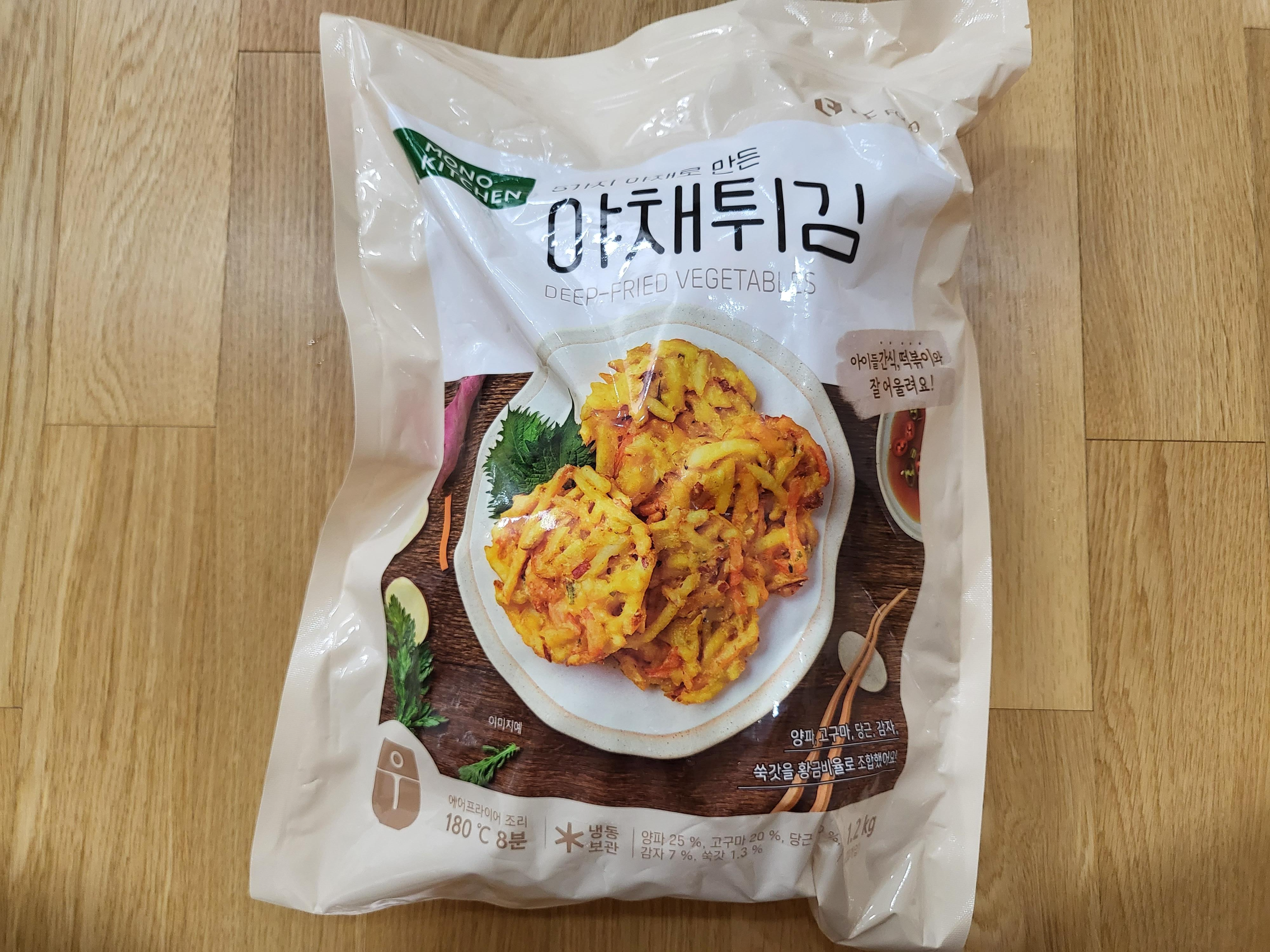 트레이더스 - 야채튀김