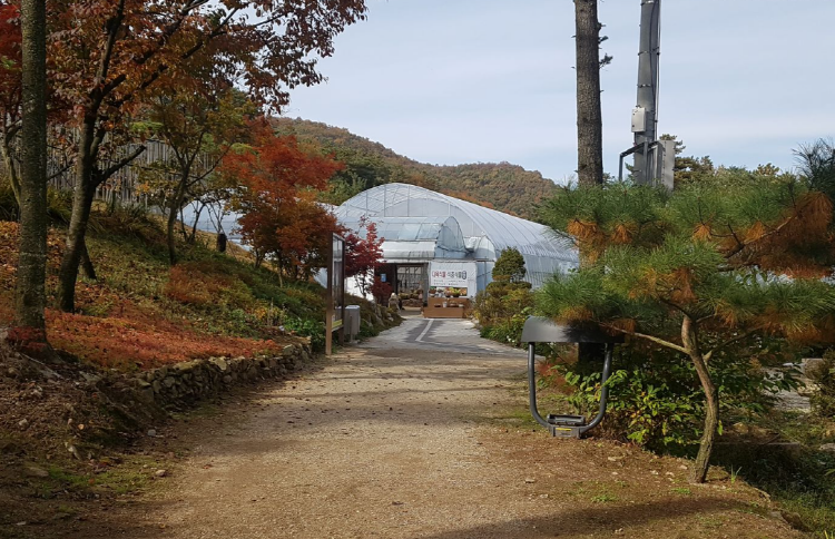 덕평 공룡수목원