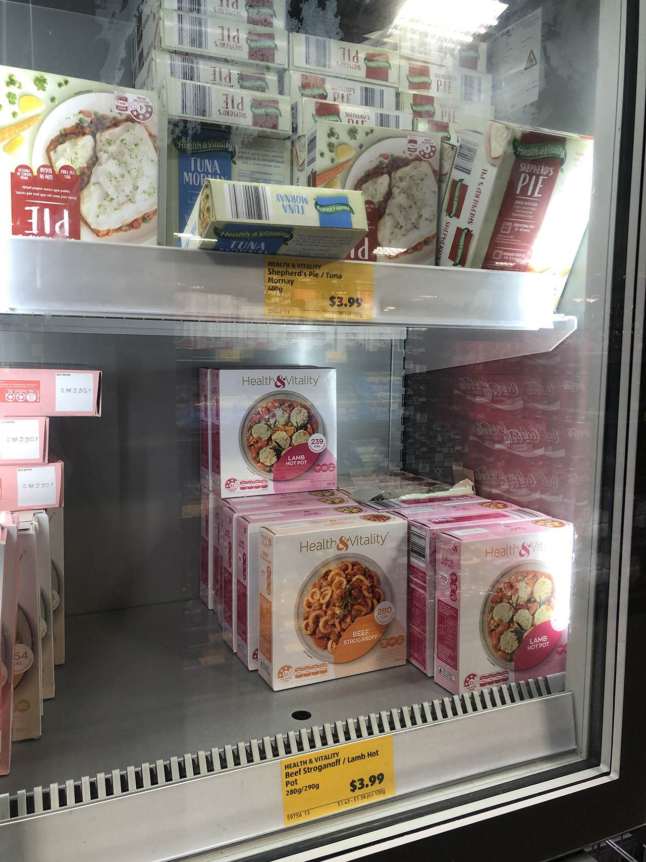 냉동