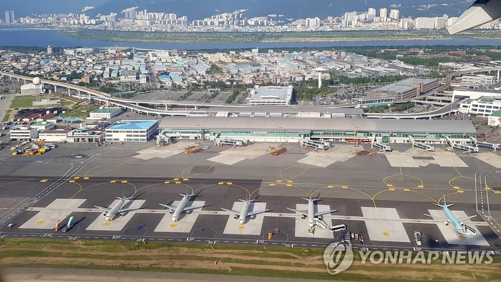 김해공항 주차장 예약 국내선 국제선_7