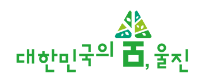 2024 음식물처리기 지원금 지자체별 정리