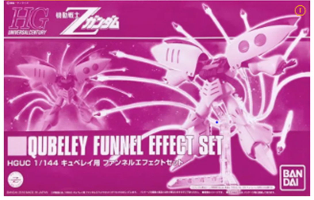 큐베레이 박스아트입니다.