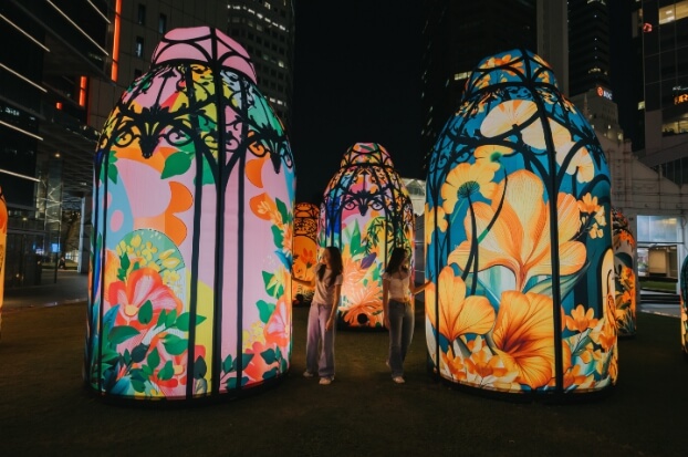 i Light Singapore 2025