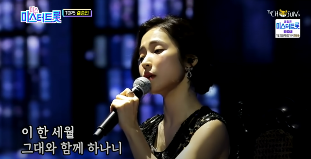 홍자 사진입니다.