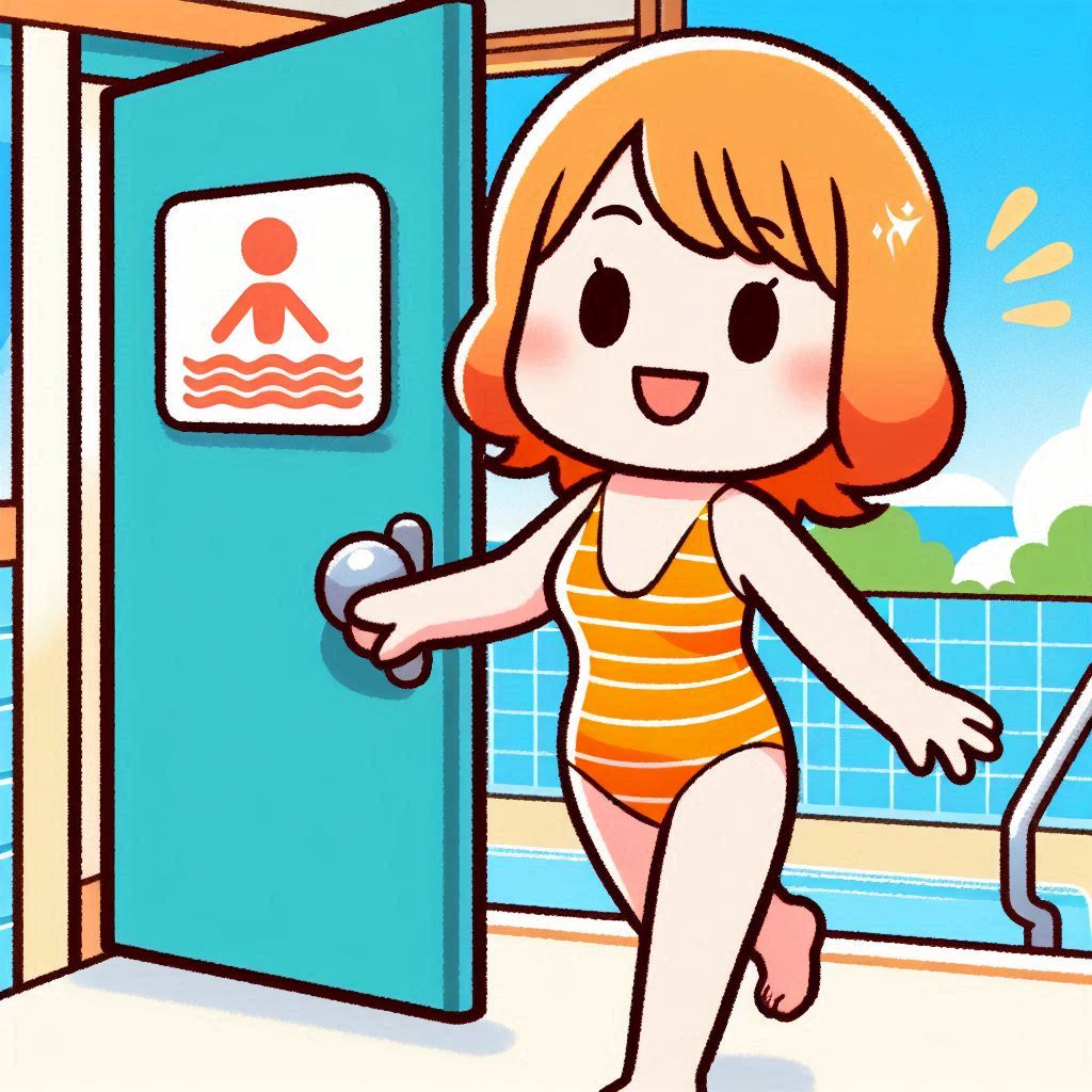 나 정말 창피해!