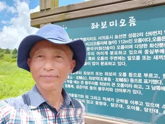 제주 김녕미로공원 입장료와 아이와 함께 즐기기 좋은 팁_9