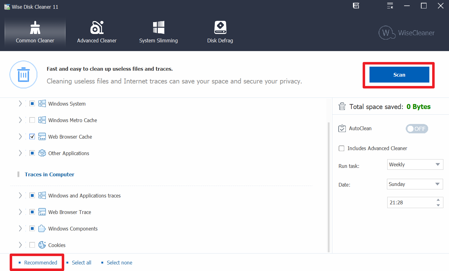 디스크 용량 늘리는 방법