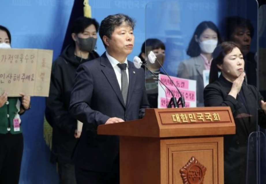 서영석 정치활동