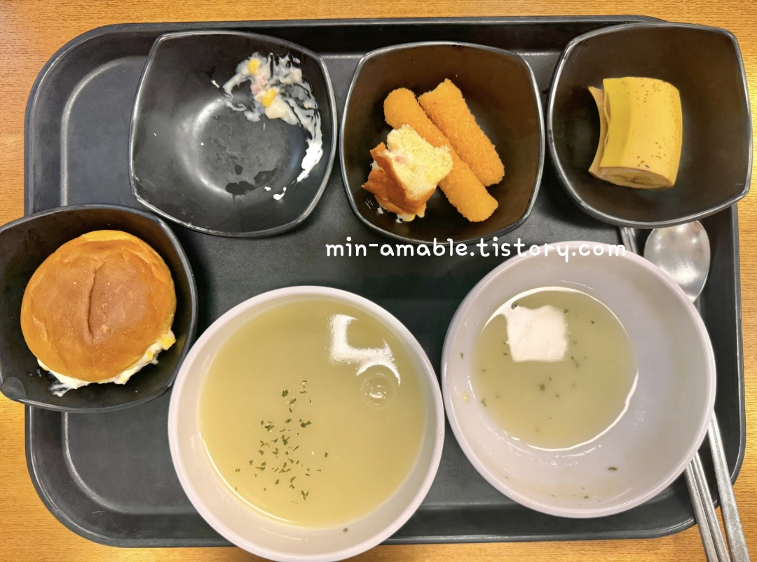 한국어 예비교원 국외 실습 사전교육, 17일 차_조식