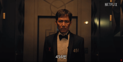 오징어게임 시즌3 공개일 몇부작 예고편보기