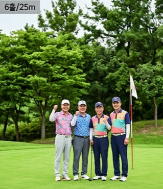 경기도 하남 미사리 파크골프장 이용 방법과 이용요금 총정리