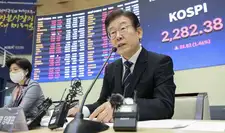 이재명 관련주 테마주 대장주 Top 10