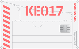 현대카드-대한항공카드