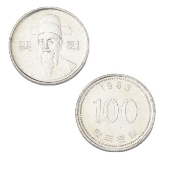 희귀동전 1983 100원