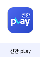서울배달플러스 5