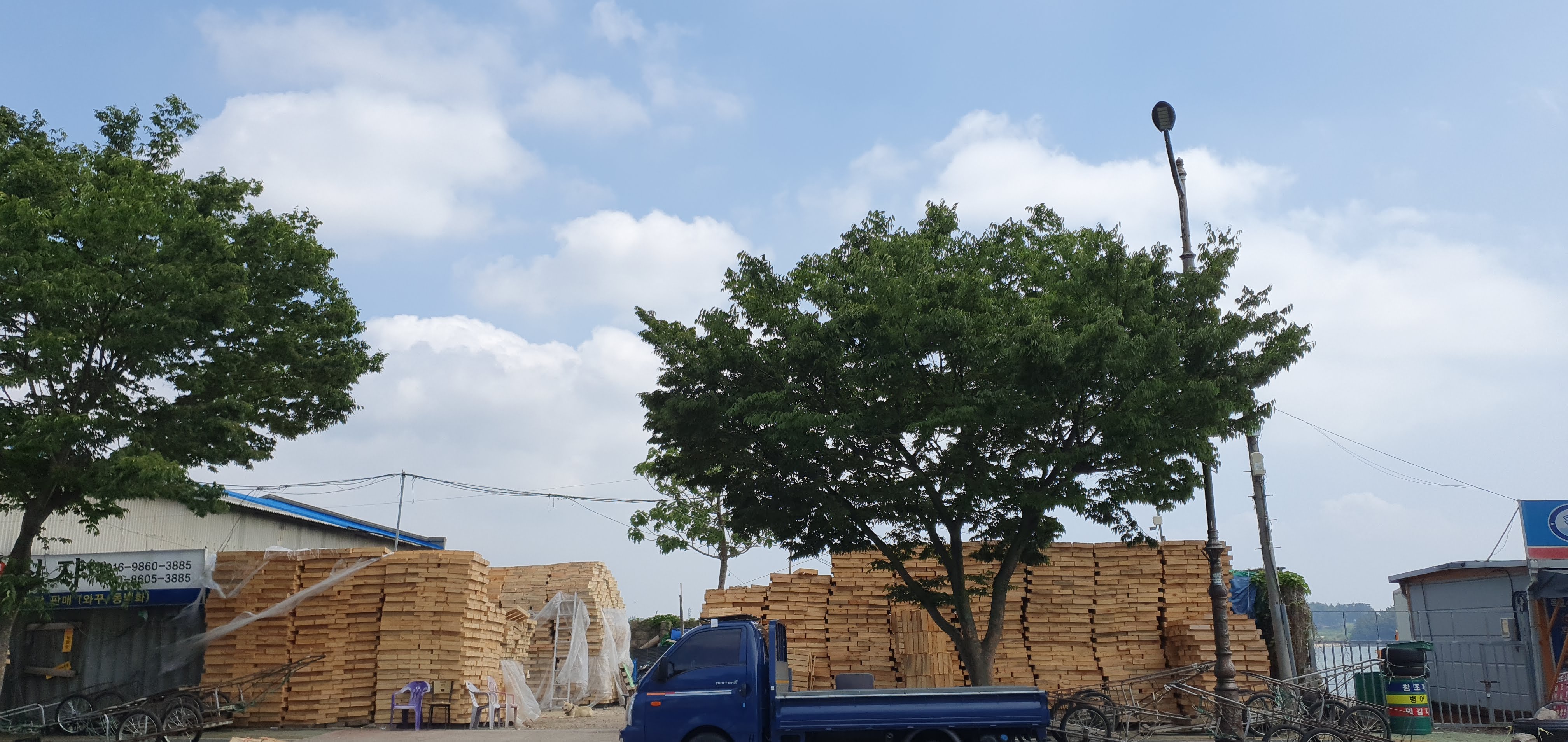 목포연희네슈퍼