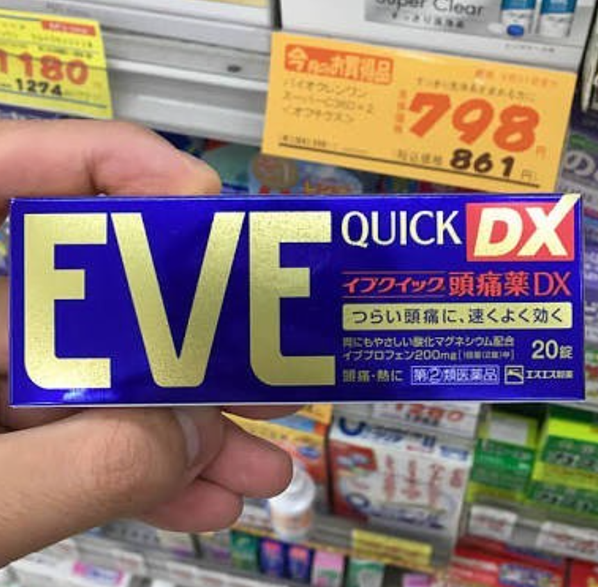 일본두통약 이브퀵DX