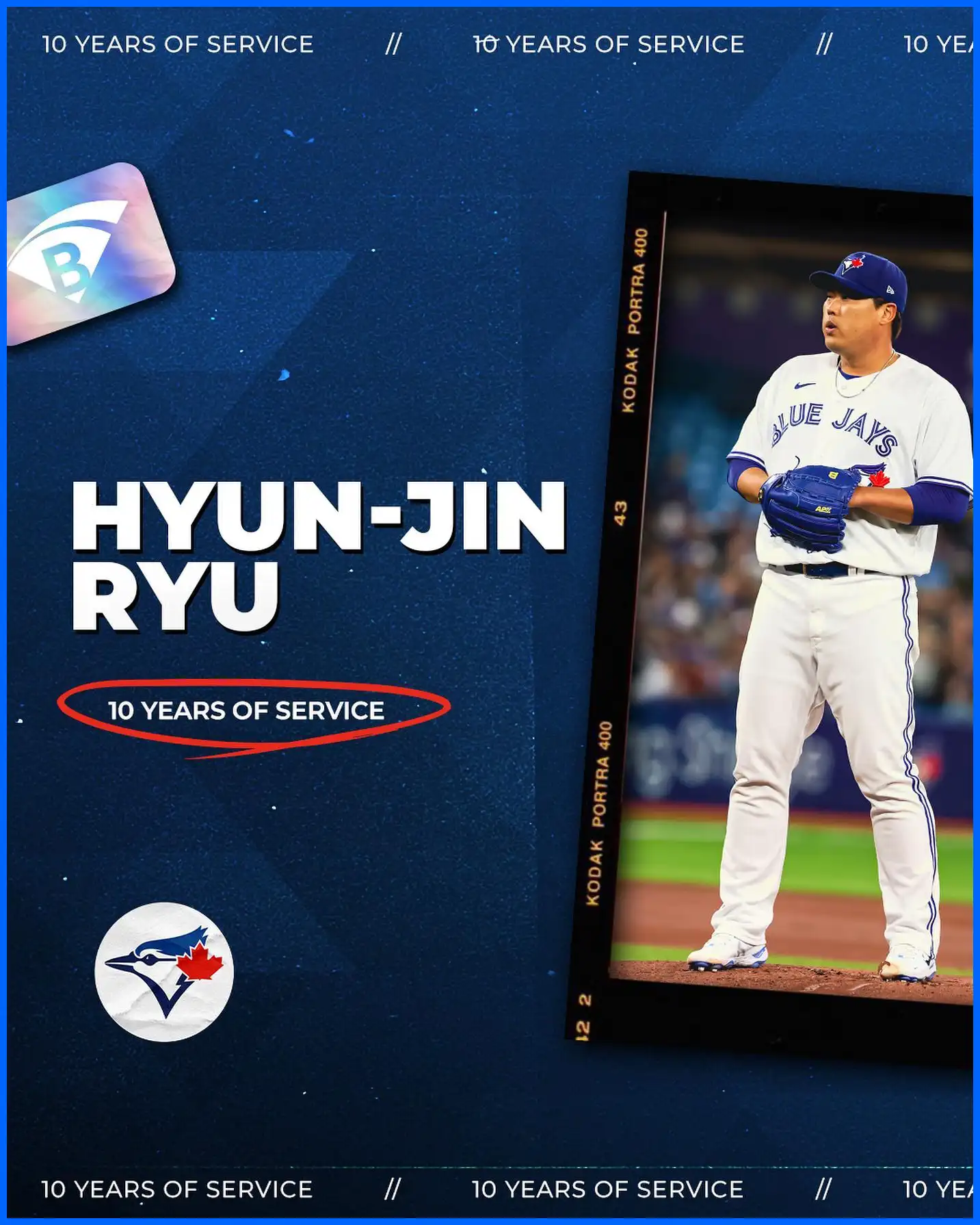 류현진 나이 키 몸무게 연봉 아내 자녀 가족 고향 프로필 살림남