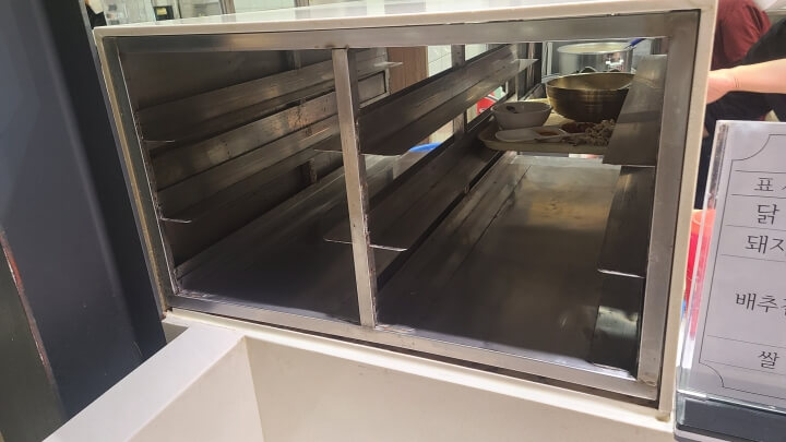 파주닭국수-송도점-반납