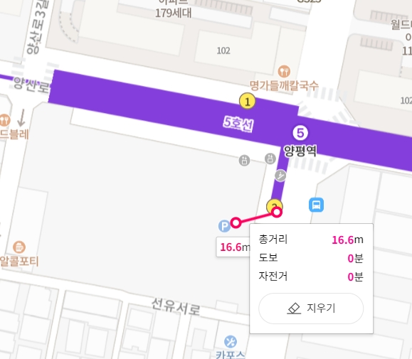 아파트분양