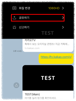  자막이 나오지 않을 때는 어떻게 하나요?