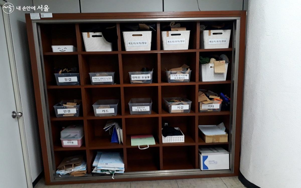 서울 지하철 유실물센터 : 위치, 연락처, 이용방법 총정리(+ 지하철에서 물건 잃어버렸을 때)