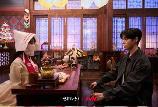 견우와 선녀 드라마