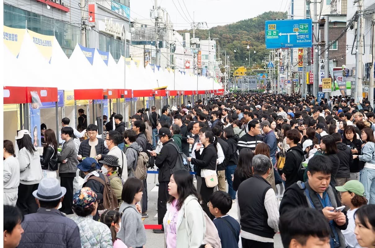 구미라면축제현장