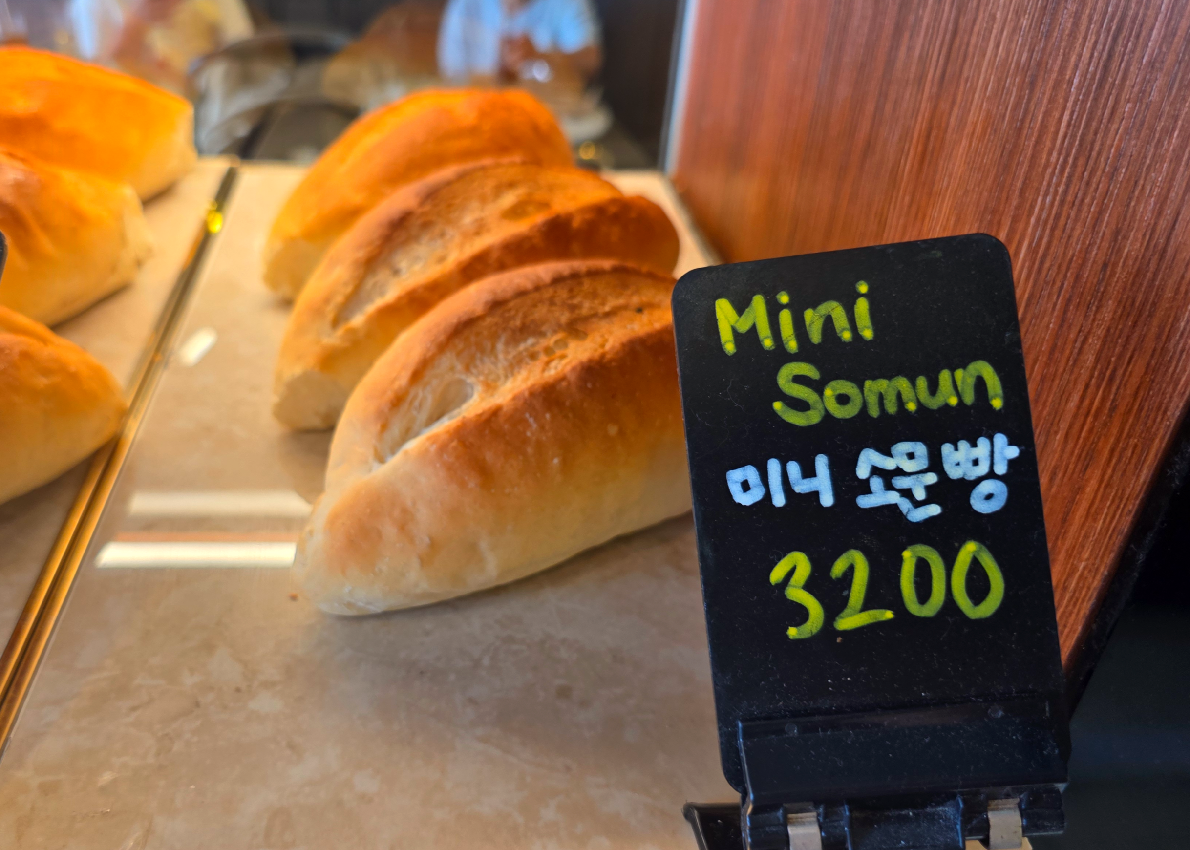 이태원알페도카이막