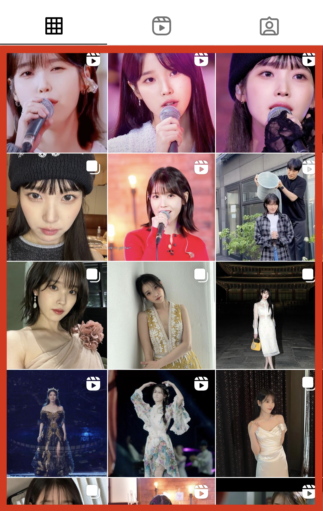 아이유님 인스타그램 게시물