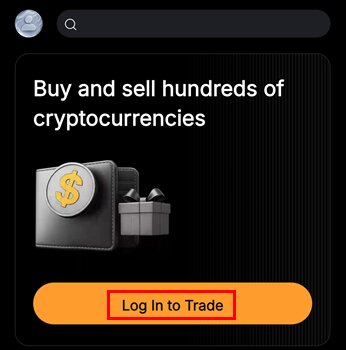 바이비트 앱 실행 후 첫 화면