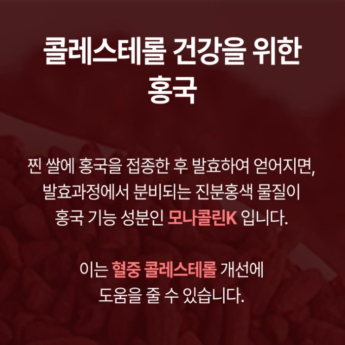 에너씨슬 플래티넘 내돈내산 후기 부작용 효과 가격 복용법 성분 효능