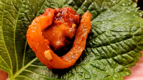 깻잎 보쌈