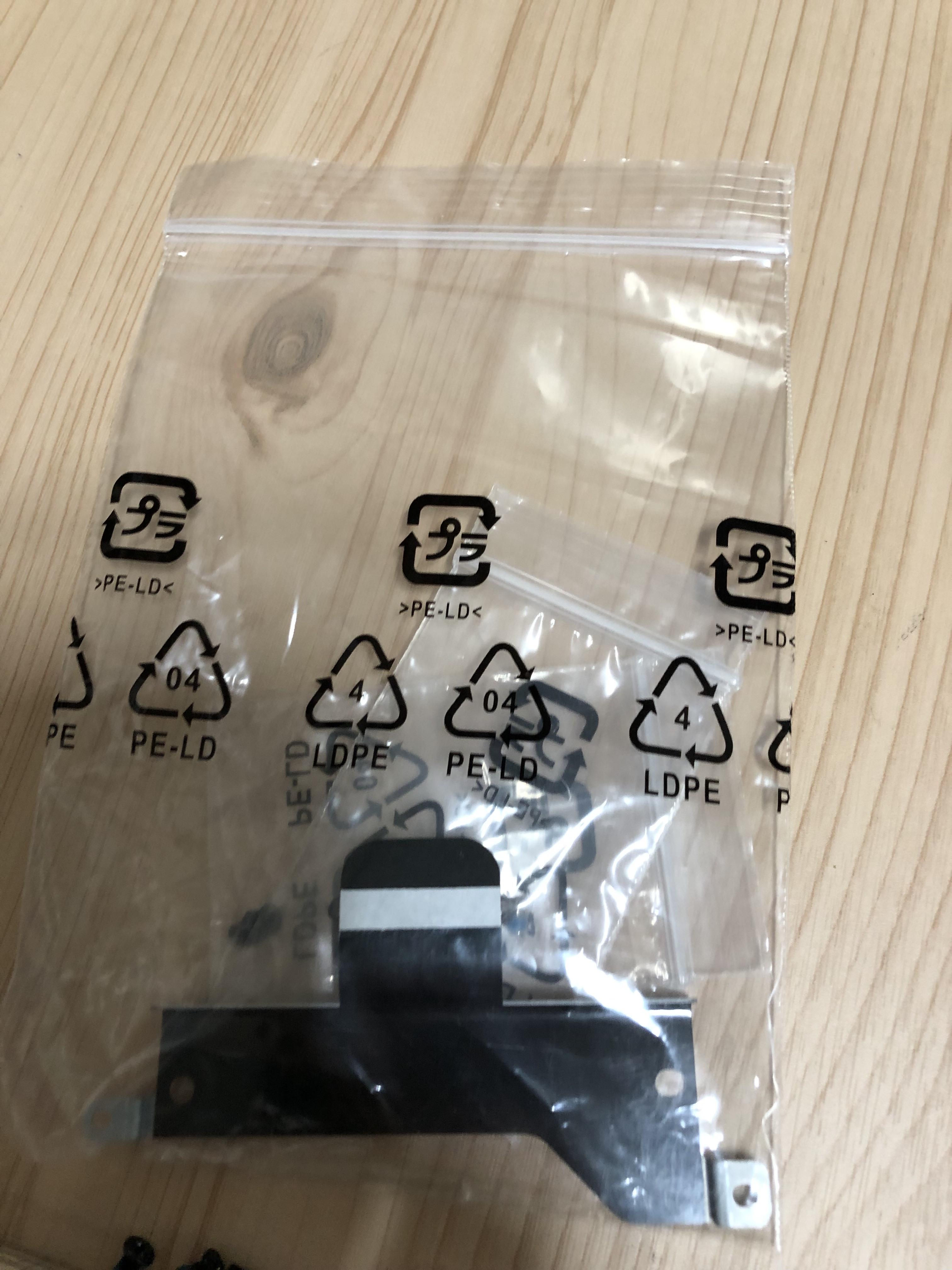 집에서 MSI 게이밍 노트북에 RAM과 SSD 추가하기