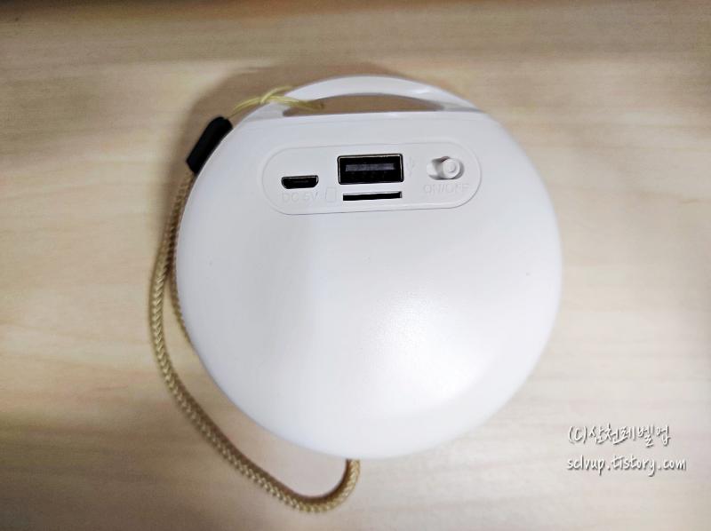 다이소 블루투스 스피커 3W 후면