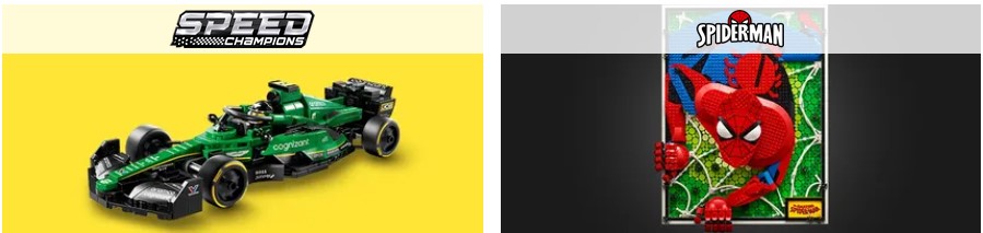 레고-시리즈별-세트