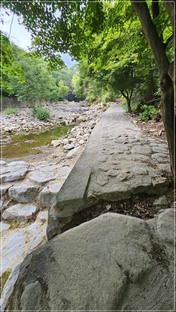 관악산등산