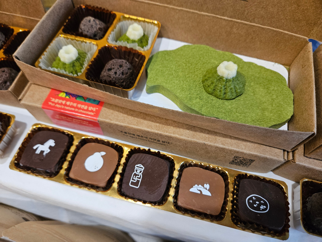 미카의 달콤한 작업실 초콜릿 특허