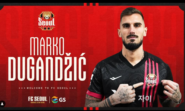 마르코 두간지치 둑스