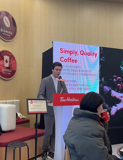 팀홀튼 신논현 오픈 12월 14일 론칭 프로모션