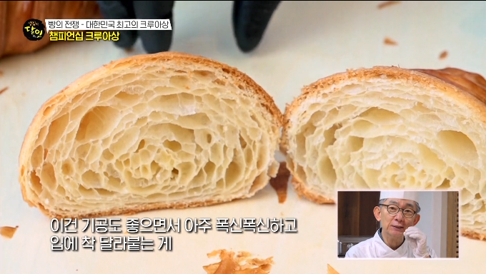 기공