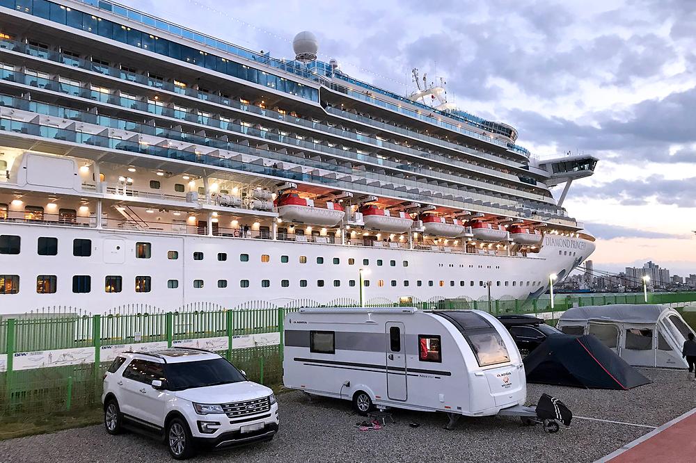 부산광역시 부산항 힐링야영장 소개