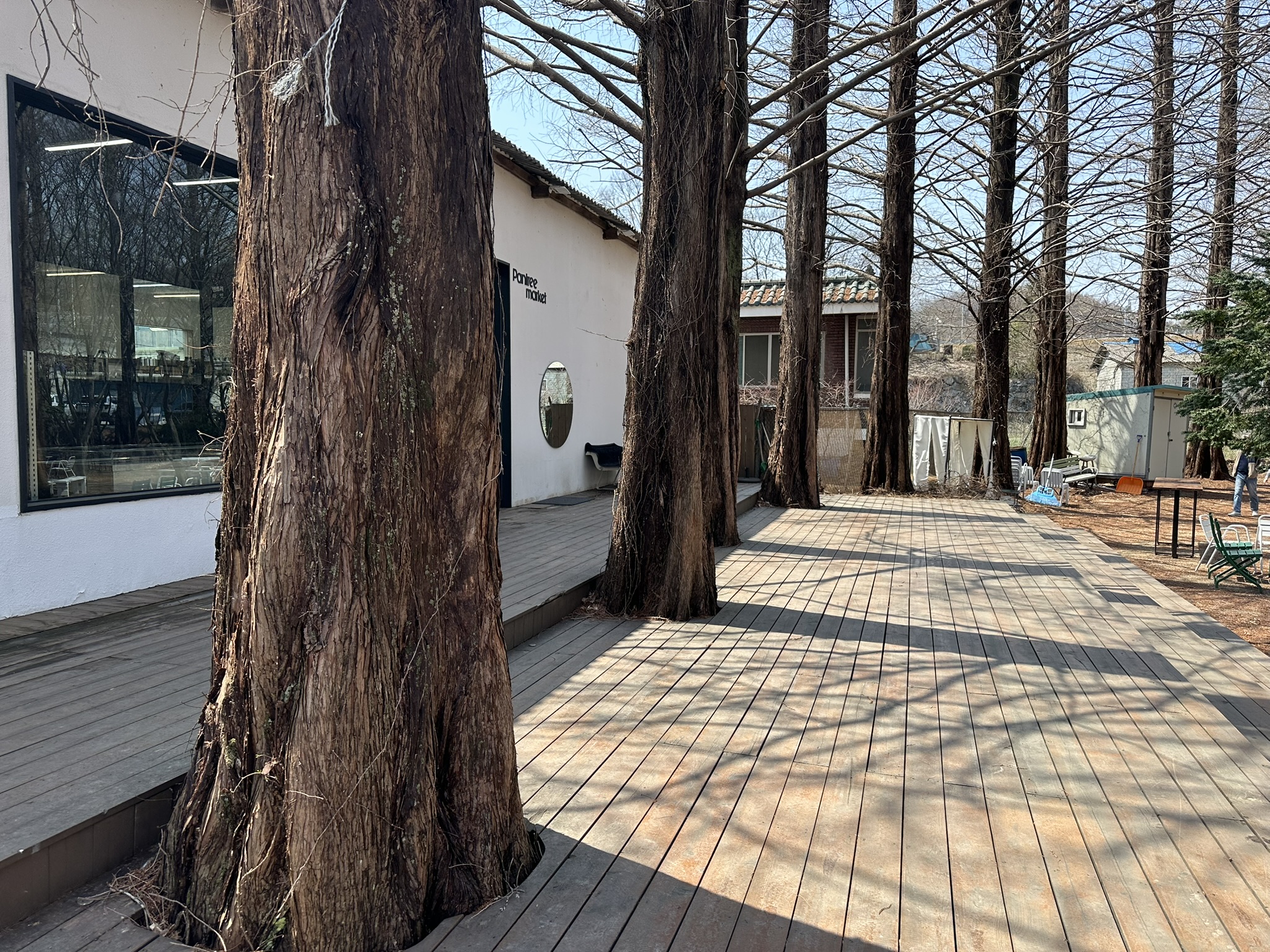 어썸브레드 외관