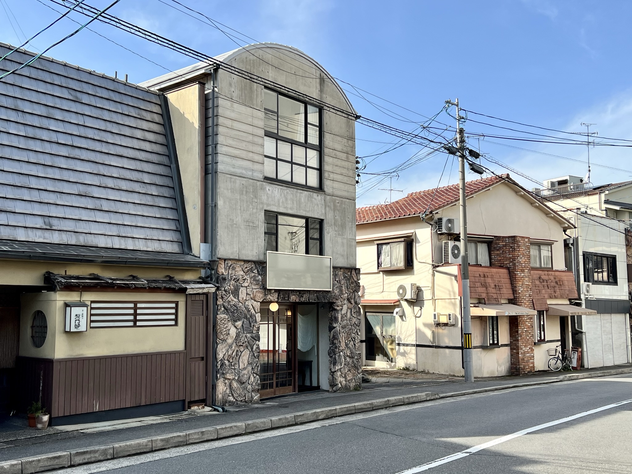 교토여행-오멘-우동맛집-교토우동