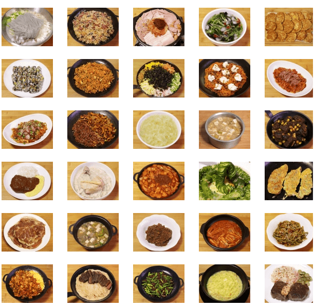 이윤정님 Home Cuisine 사이트