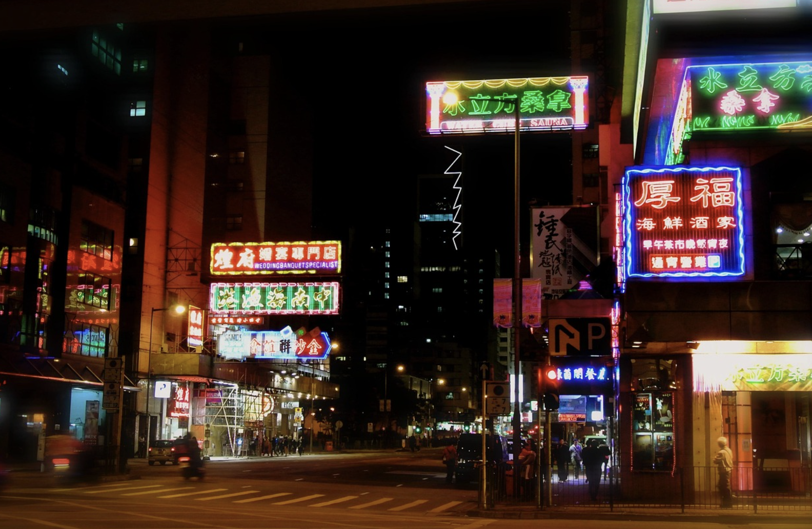 홍콩 야시장 스탠딩 푸드 문화