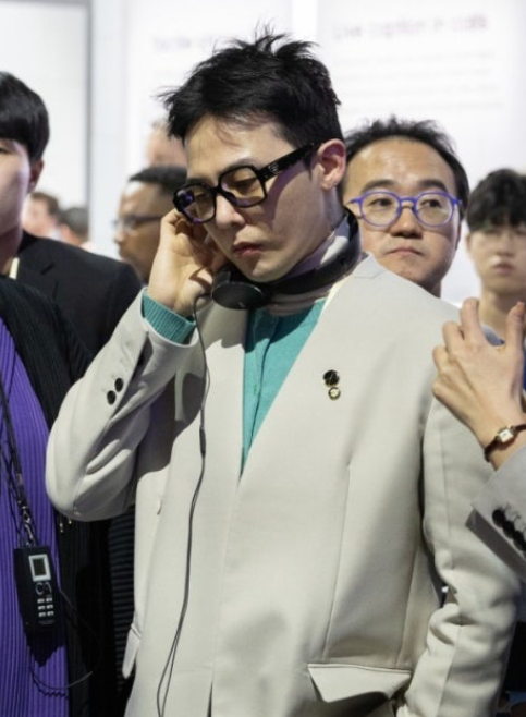 지드래곤 카이스트 교수