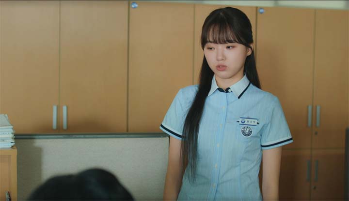 일타스캔들 2회