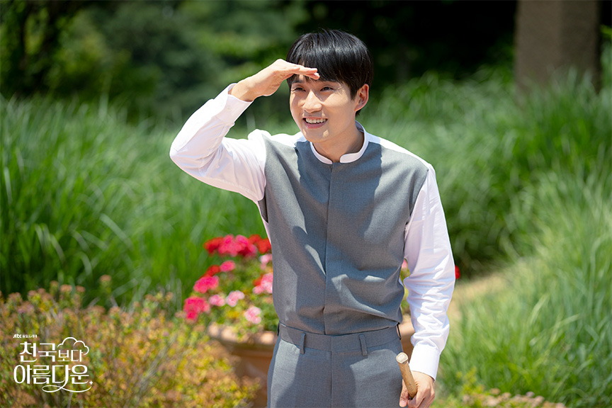 천국교회 류덕환