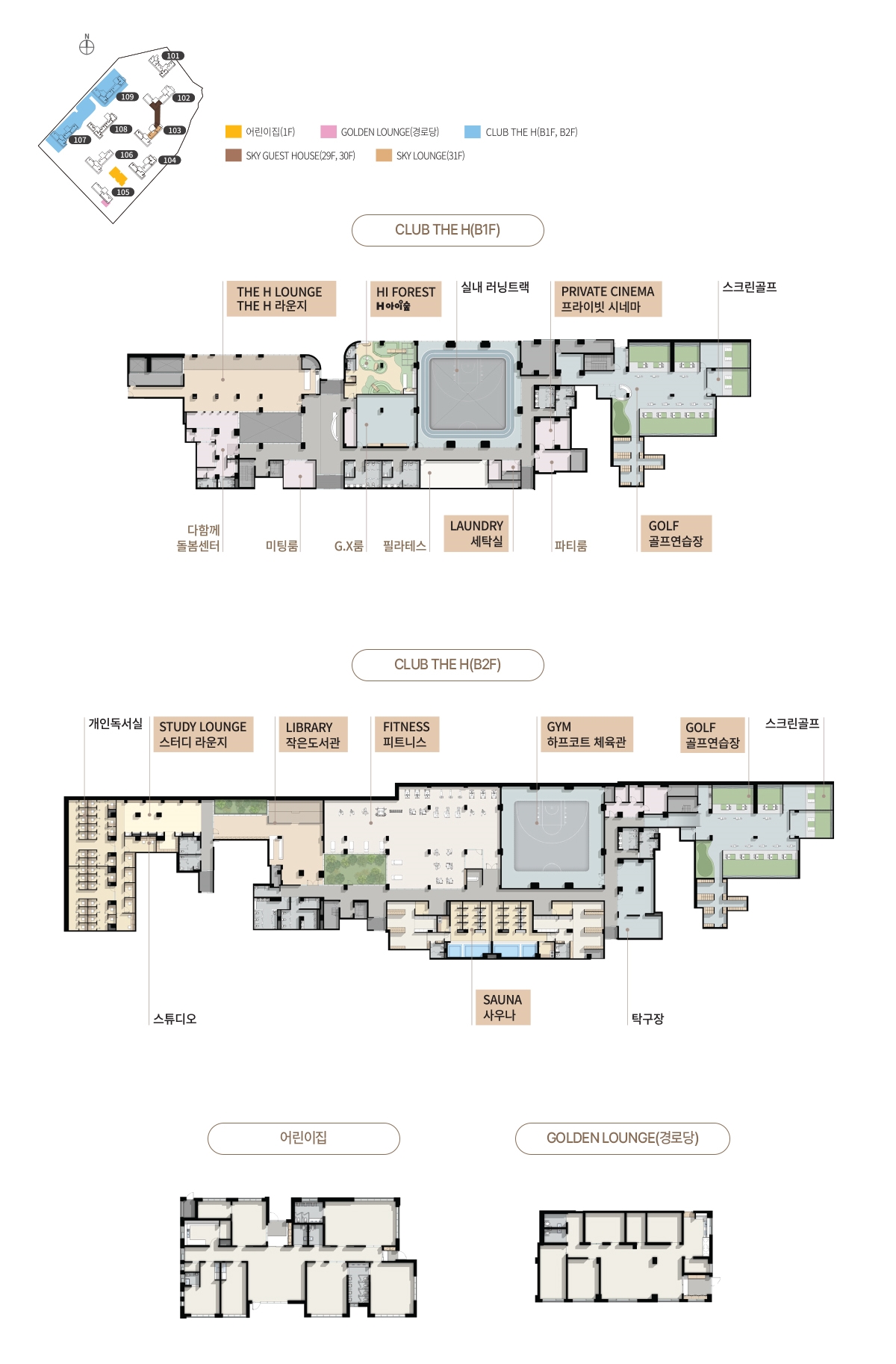 디에이치아델스타청약자격-27